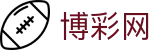 博彩网 - 皇冠体育博彩 - 《app下载中心》